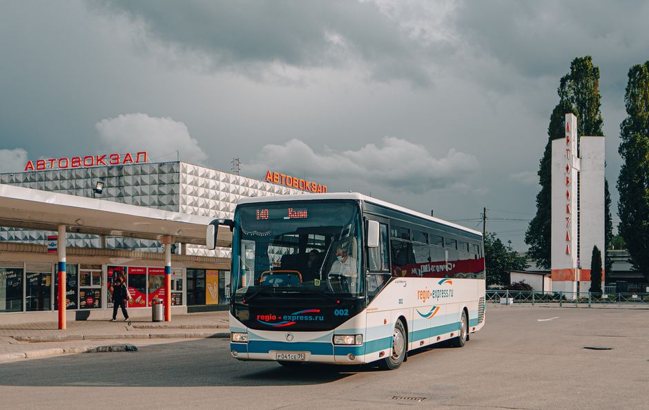 Charter bus parked and ready for a group trip after being booked in advance